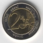 Монако: 2 евро (2007) Княгиня Грейс Келли = КОПИЯ - вид 1