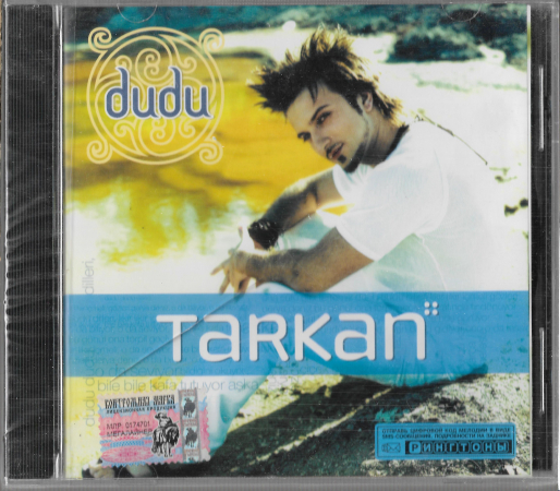 Tarkan "Dudu" 2004 CD  SEALED
