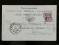 Почтовая карточка Открытка 1898 год Schillers WILHELM TELL - Gesslers Tod Прошла почту - вид 1