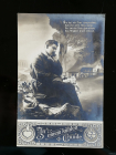 Почтовая карточка Открытка Первая четверть 20 века Германия Из-во NBC Молодой человек Мужчина Цветы