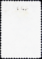 СССР 1943 год . Стандартный выпуск . Маршальская звезда . Каталог 2,8 €   (2) - вид 1