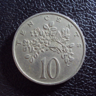 Ямайка 10 центов 1969 год.