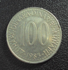 Югославия 100 динар 1985 год.