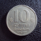 Израиль 10 шекель 1982 год. - вид 1
