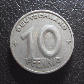 Германия ГДР 10 пфеннигов 1950 год.