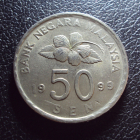 Малайзия 50 сен 1999 год.