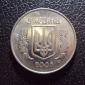 Украина 5 копеек 2008 год. - вид 1