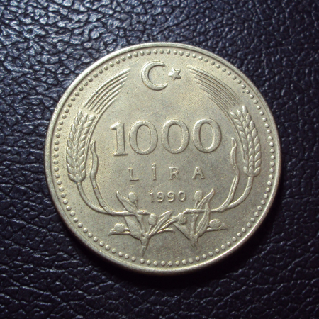 Турция 1000 лир 1990 год.
