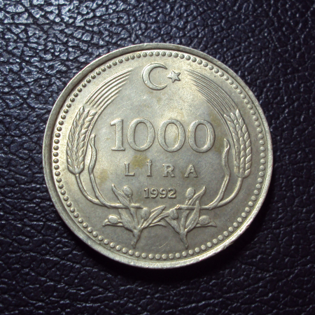 Турция 1000 лир 1992 год.