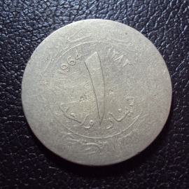 Алжир 1 динар 1964 год.