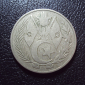 Алжир 1 динар 1964 год. - вид 1