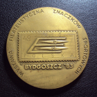 Филателистическая выставка спортивных марок Польша 1983.