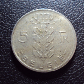 Бельгия 5 франков 1964 год belgie.