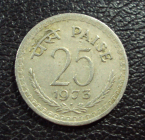 Индия 25 пайса 1973 год.
