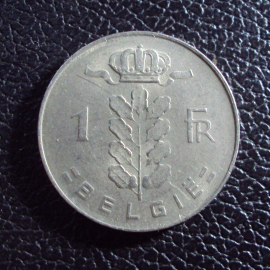 Бельгия 1 франк 1975 год belgie.