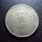 Индия 1 рупия 1989 год. - вид 1