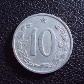 Чехословакия 10 геллеров 1962 год.