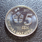 Малайзия 5 сен 2017 год.