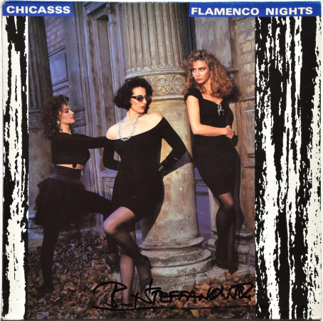  Chicasss ‎"Flamenco Nights" 1989 Lp