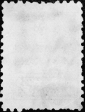 СССР 1925 год . Стандартный выпуск . Рабочий , 8 к . Каталог 435 руб. (3) - вид 1