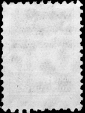 СССР 1925 год . Стандартный выпуск . Рабочий , 8 к . Каталог 435 руб. (4) - вид 1