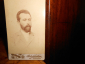Визит-портрет.ИНТЕЛЛИГЕНТНЫЙ ГОСПОДИН, ф.ТИЛЕ и СЕРЕБРИН, ВОРОНЕЖ 1900-е - вид 1