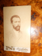 Визит-портрет.ИНТЕЛЛИГЕНТНЫЙ ГОСПОДИН, ф.ТИЛЕ и СЕРЕБРИН, ВОРОНЕЖ 1900-е - вид 5