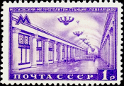 СССР 1950 год . Московский метрополитен . Станция метро Павелецкая .
