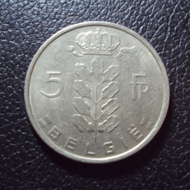 Бельгия 5 франков 1975 год belgie.
