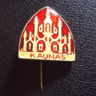 Каунас Kaunas.