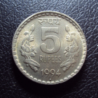 Индия 5 рупий 1994 год.