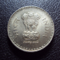 Индия 5 рупий 1997 год. - вид 1