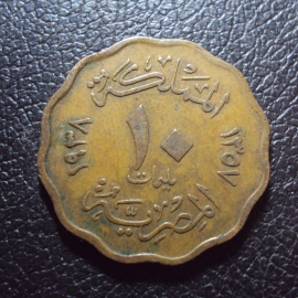 Египет 10 миллим 1938 год 1.