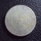 Китай Квантунг 20 центов 1920 год. - вид 1