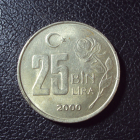 Турция 25000 лир 2000 год.