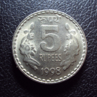 Индия 5 рупий 1998 год 1.