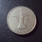 Арабские Эмираты 1 дирхам 1988 год.