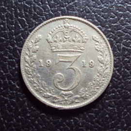 Великобритания 3 пенса 1919 год.