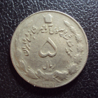 Иран 5 риалов 1351 / 1972 год.