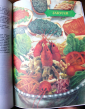 Кулинария: Суперкнига для гурманов 2000 г 1152 с - вид 7