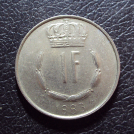 Люксембург 1 франк 1983 год.