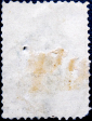 Российская империя 1866 год . 5-й выпуск . 5 коп. Каталог 25 € (5) - вид 1