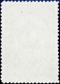 СССР 1944 год . Ордена СССР . Орден Суворова . Каталог 2,50 € (2) - вид 1