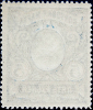 Российская империя 1915 год . 5 руб. Герб . (8) - вид 1