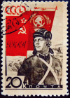 СССР 1938 год . 20- летие Красной Армии и ВМФ . Танкист . (4)