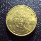 Греция 10 центов 2010 год.