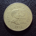 Филиппины 5 писо 2012 год.