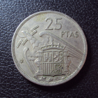 Испания 25 песет 1957 год.