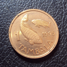 Малави 1 тамбала 1995 год.