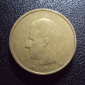 Бельгия 20 франков 1993 год Belgie. - вид 1